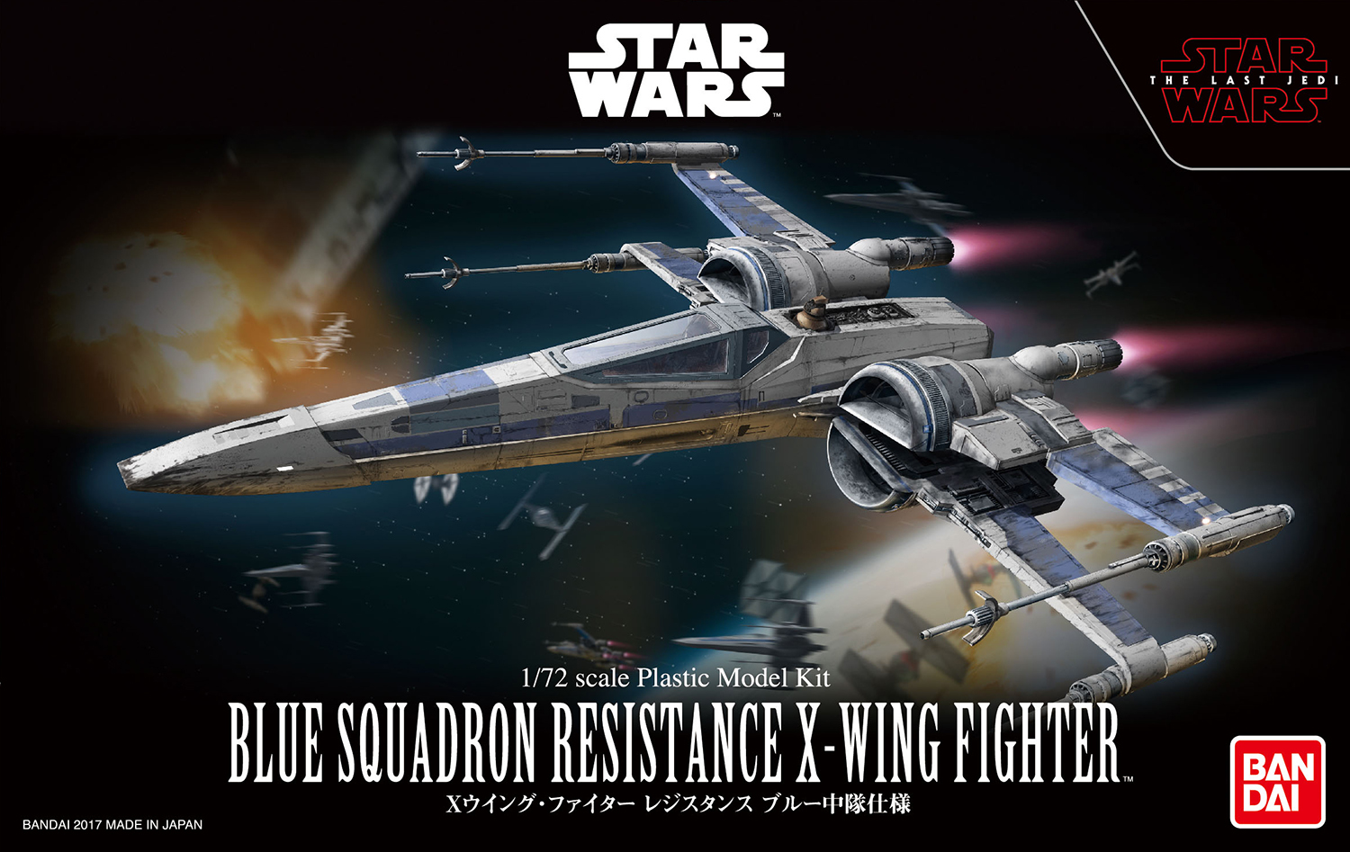 Star Wars - Blue Squadron Resistance X-Wing Fighter 172.jpg