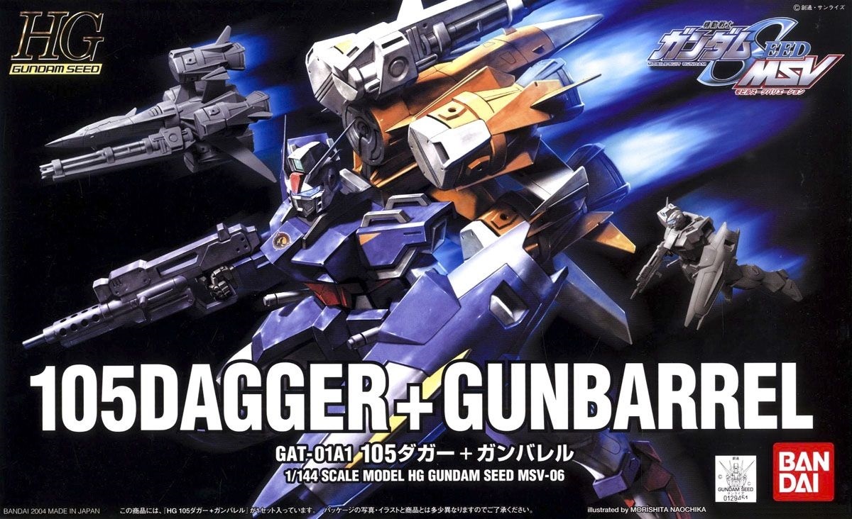 105Dagger + Gunbarrel HG 1144.jpg