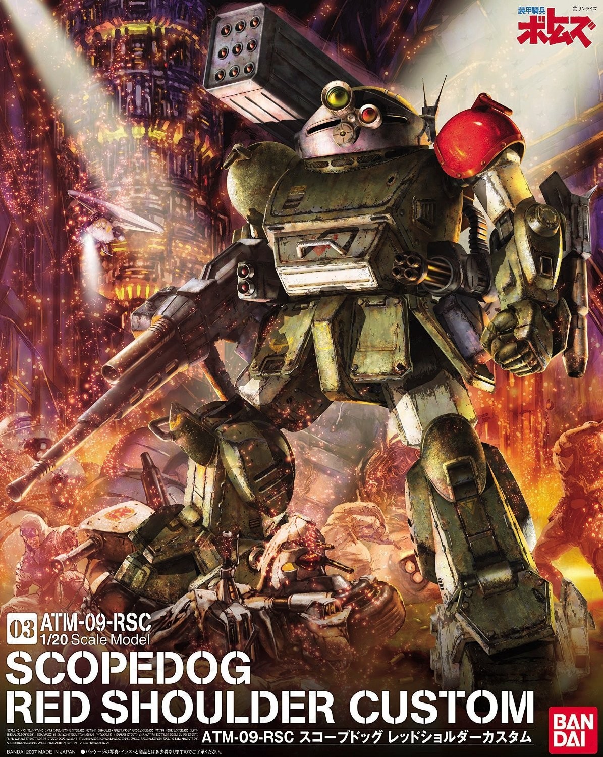 ATM-09-RSC Scopedog Red Shoulder Custom 120.jpg