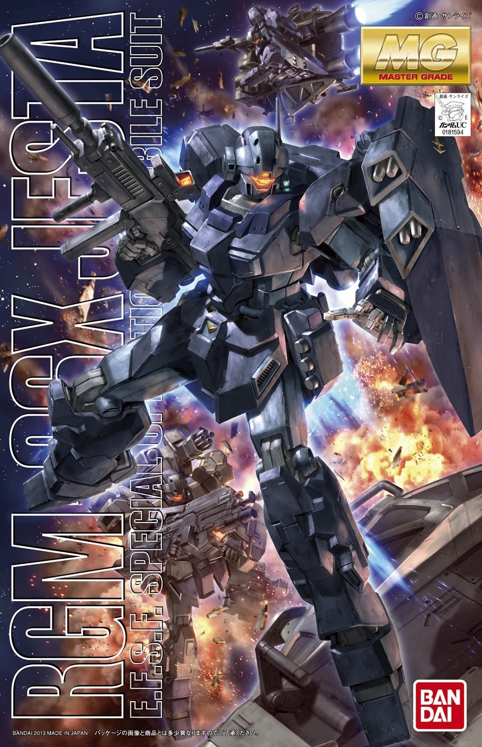 RGM-96X Jesta MG 1100.jpg