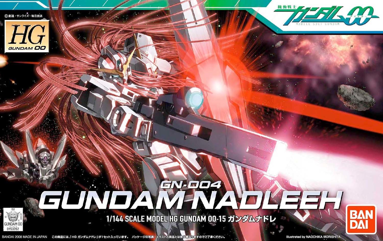 Gundam Nadleeh HG 1144.jpg