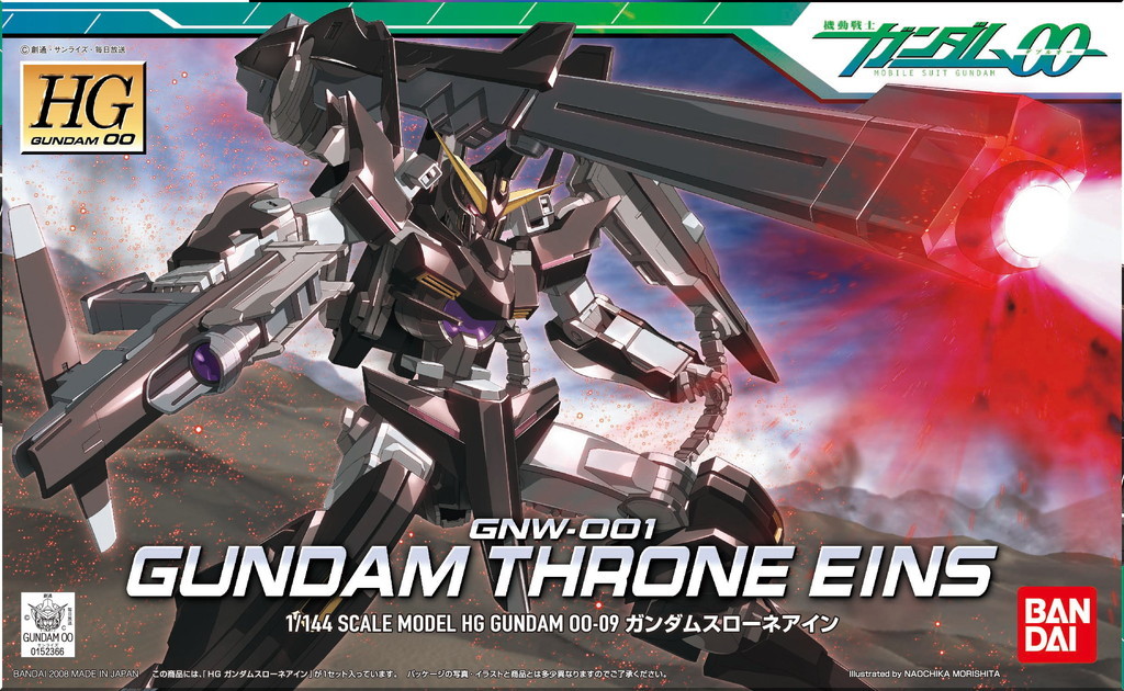 Gundam Throne Eins HG 1144.jpg
