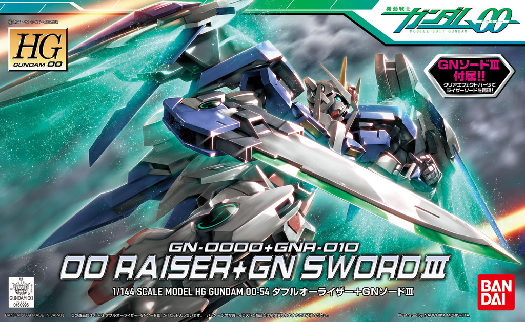 00 Raiser + GN Sword III HG 1144.jpg