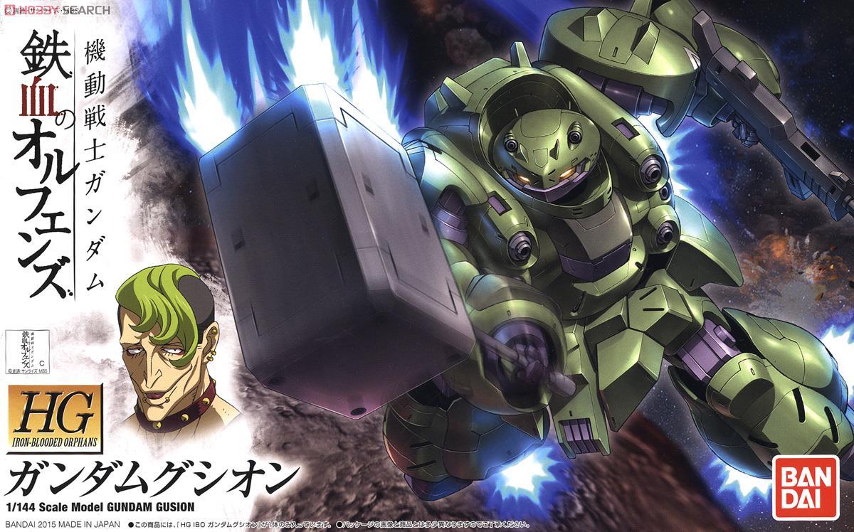 Gundam Gusion HG 1144.jpg