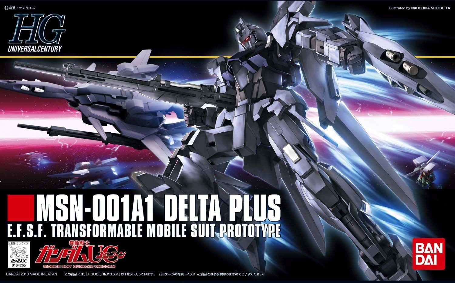 Delta Plus HG 1144.jpeg