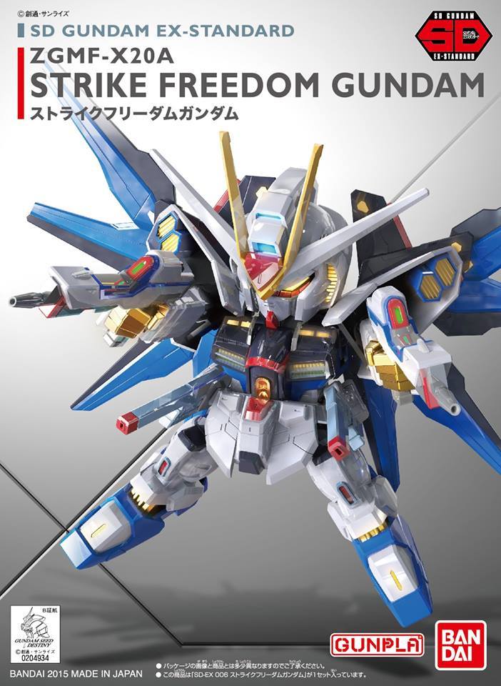Strike Freedom Gundam Ex Standard SDBB.jpg