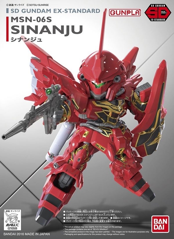 Sinanju Ex Standard SDBB.jpg