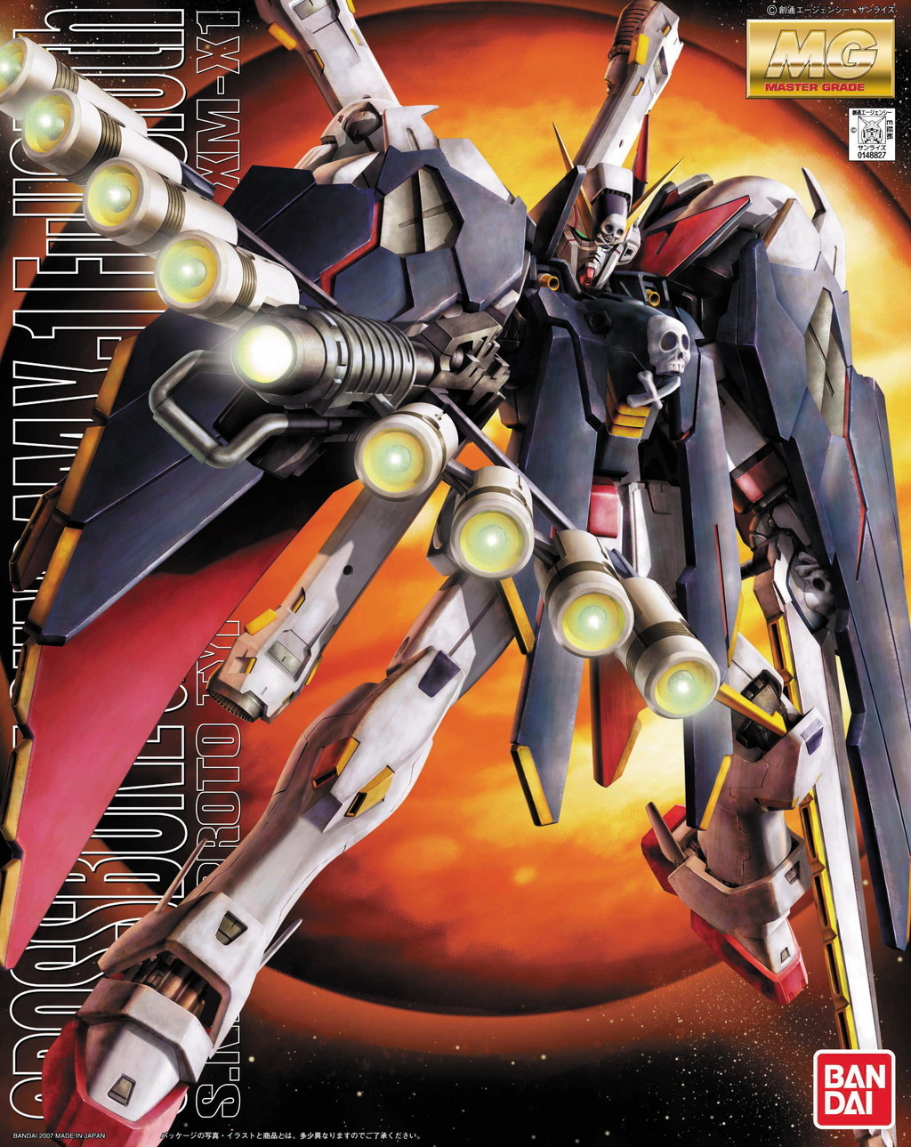 Crossbone Gundam X1 Full Cloth MG 1100.jpg