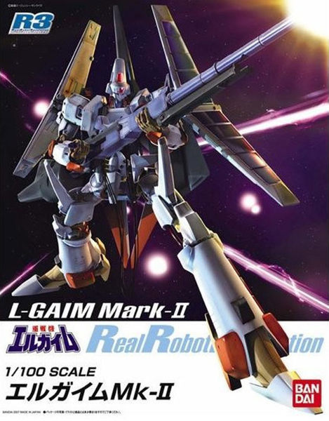 R3 L-Gaim Mark-II 1100.jpg