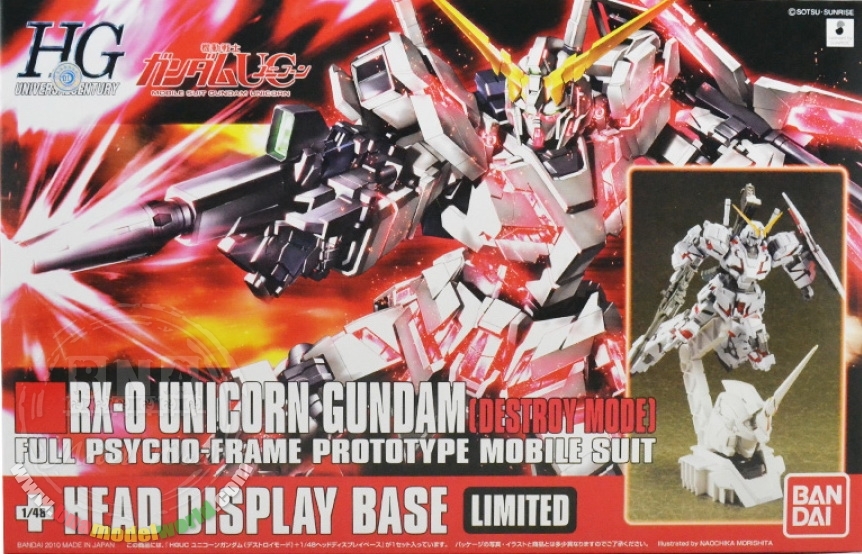 Unicorn Gundam (Destroy Mode) + Head Display Base HG 1144.jpg