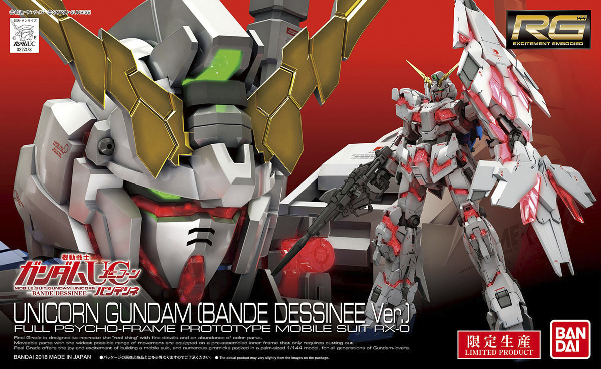 Unicorn Gundam (Bande Dessinee ver.) RG 1144.jpg