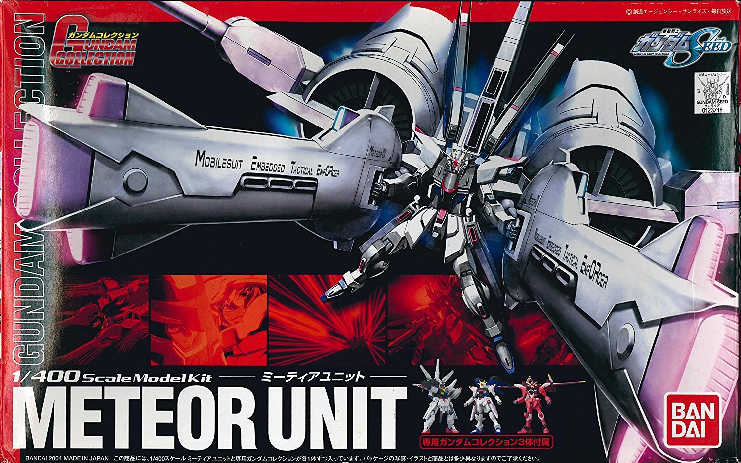 Gundam Collection.jpg