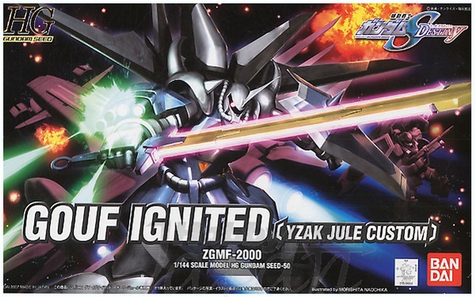 Gouf Ignited ( Yzak Joule Custom.jpg