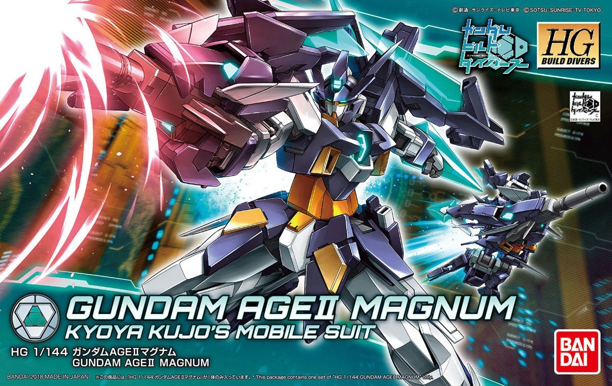 Gundam Age II Magnum.jpg