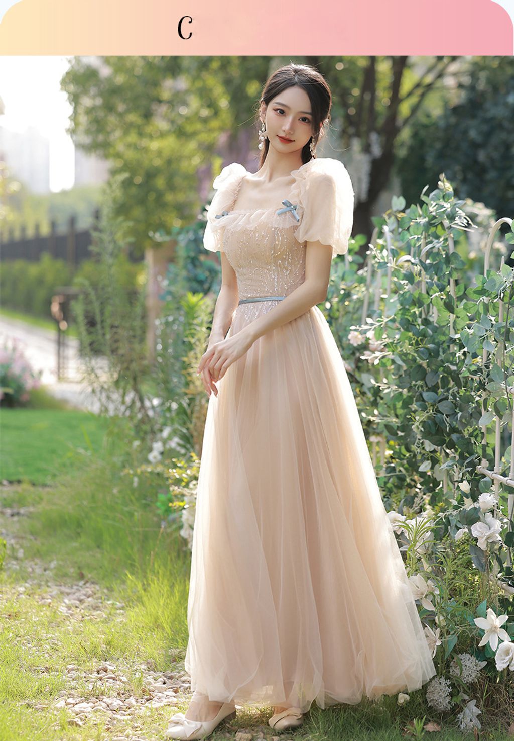 Coffee Color Bridesmaid Dress-Type C