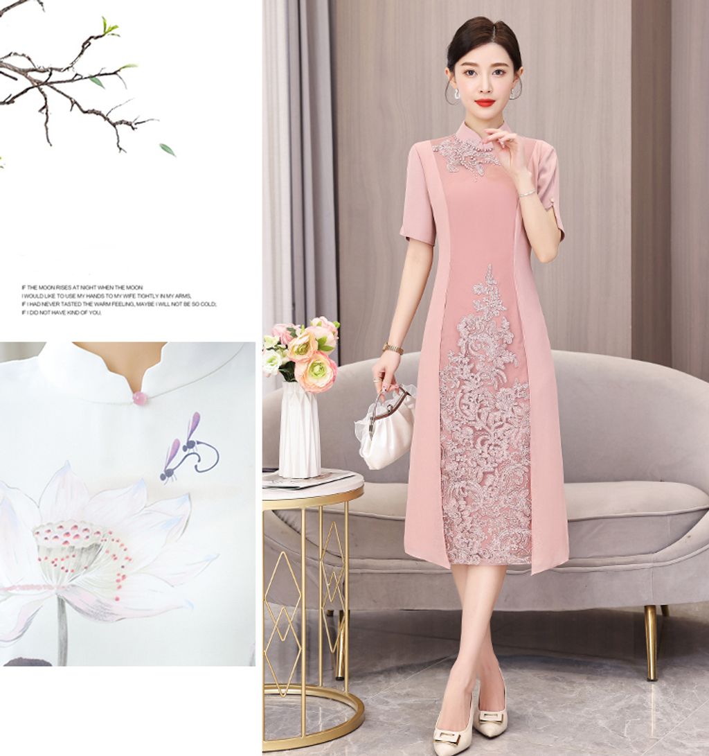 Pink Embroidery Banquet Cheongsam Dress