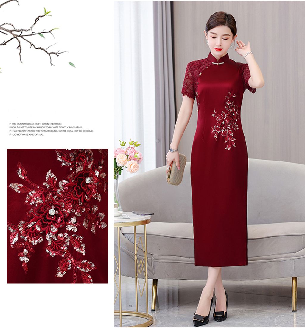 Claret Red Lace Stitching Cheongsam Banquet Dress