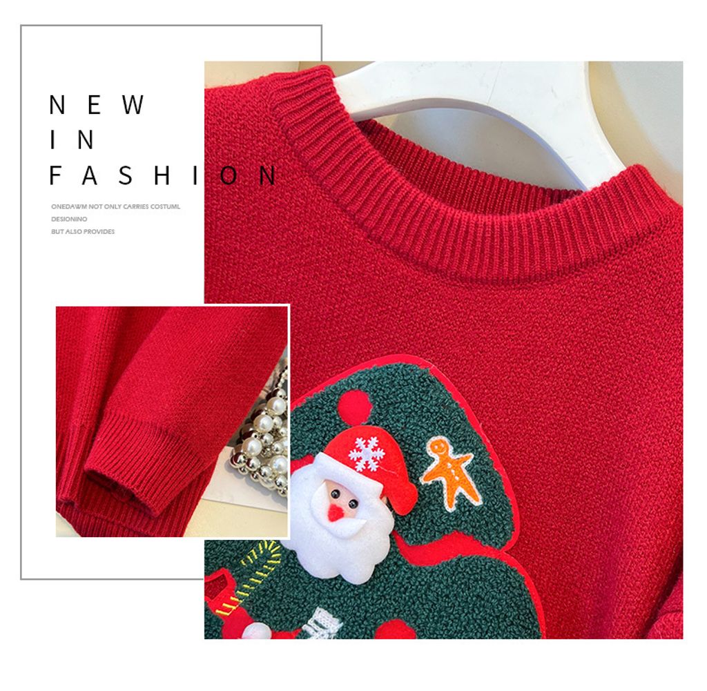 Christmas Casual Versatile Round Neck Sweater