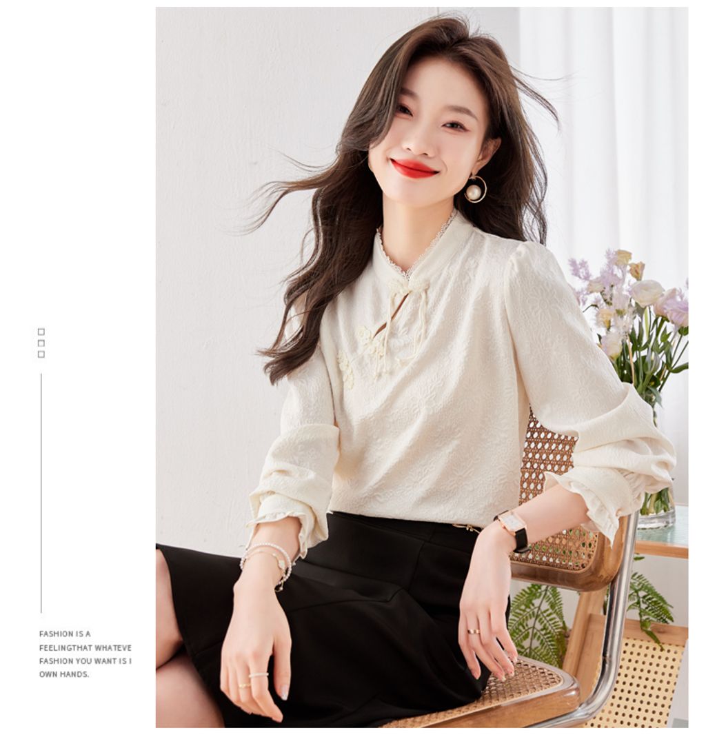 Off White Fashionable Texture Cheongsam Shirt