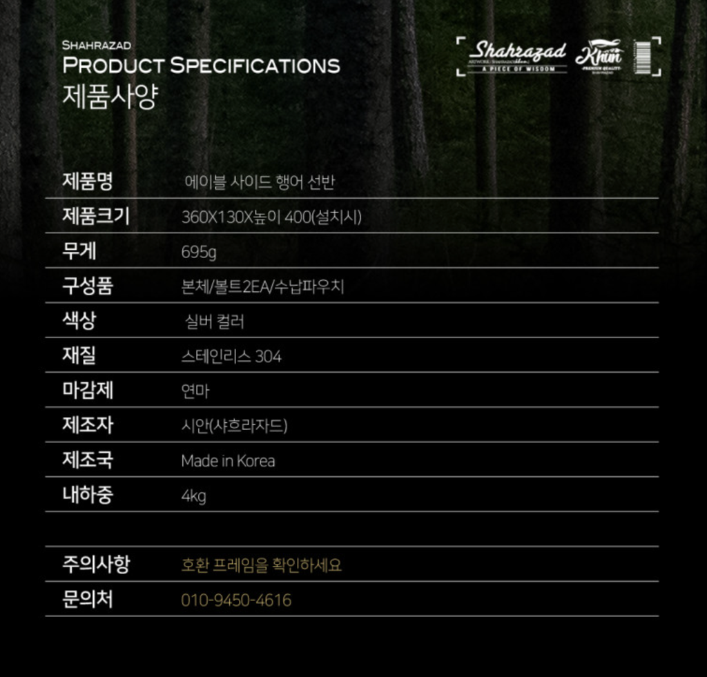 截圖 2026-03-03 上午10.29.29