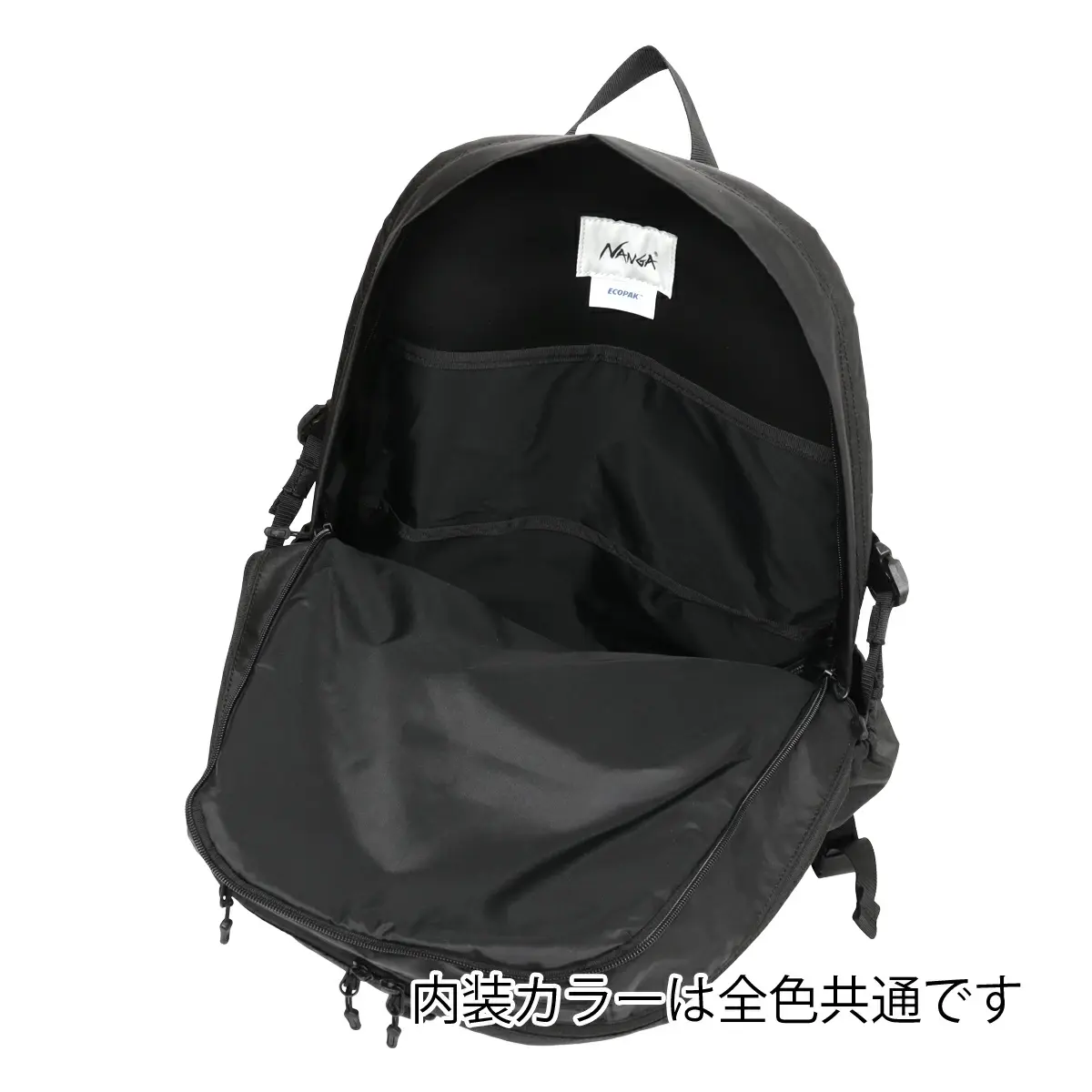 URBANOO | NANGA 男女背包，學校，通勤，輕便，休閒，時尚背包，電腦存儲，大容量，城鎮使用，2 層，商務，戶外，B4 30L／圖 6