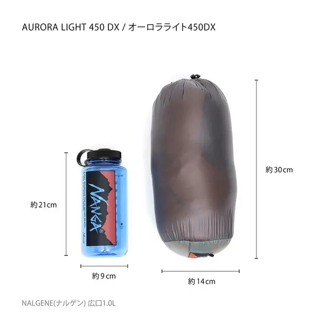 URBANOO | NANGA AURORA TEX light 450DX 常規 NANGA AURORA TEX light／圖 4