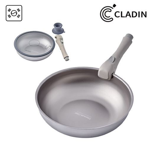 URBANOO | Claudine 純鈦可拆式宮廷鍋 26 公分 IH 5 層露營炊具