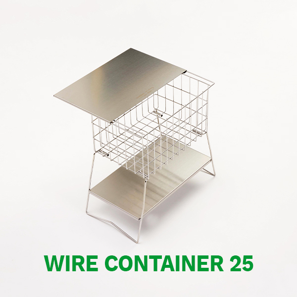 URBANOO | 框架鋼絲容器 25(框架鋼絲容器 25) 不鏽鋼 層架