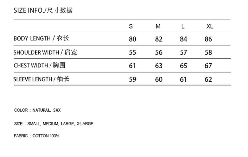 截圖 2021-12-27 下午3.31.49.png