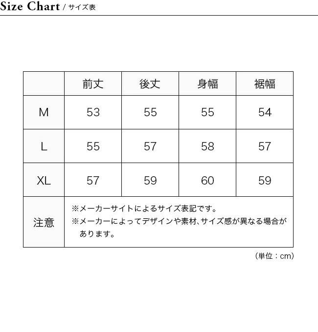 URBANOO 日本grn outdoor TEBURA Vest 21 機能背心 戶外背心／圖 4