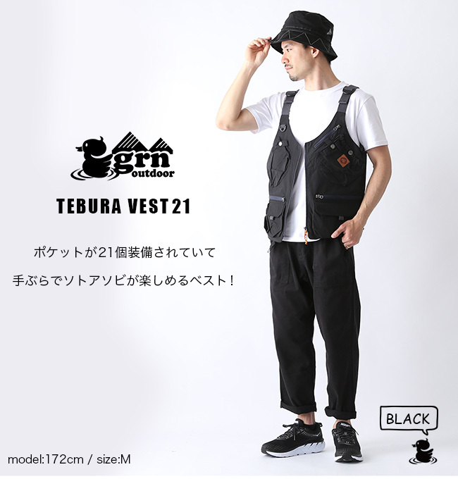 URBANOO 日本grn outdoor TEBURA Vest 21 機能背心 戶外背心／圖 8