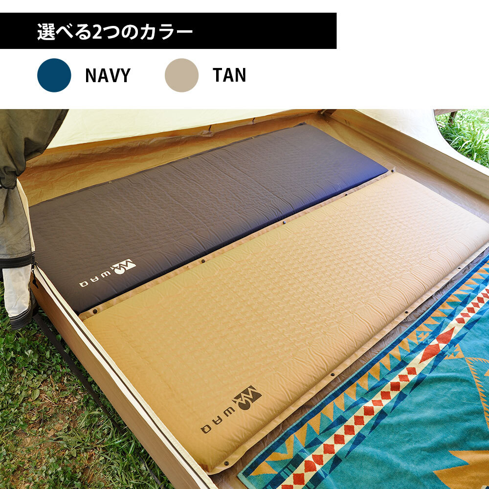 URBANOO 日本 WAQ 8cm 『標準版』 厚睡眠 自動充氣睡墊 超厚加大版／圖 7