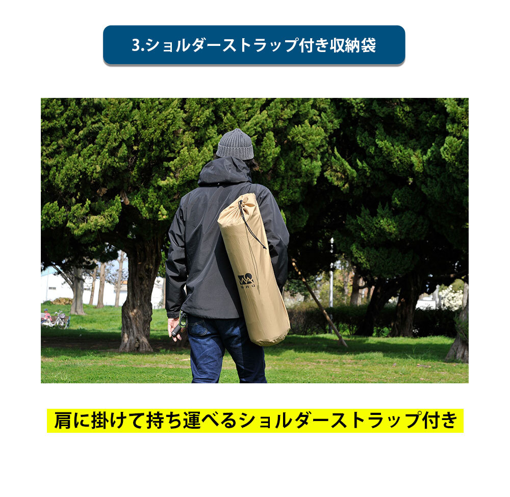 URBANOO 日本 WAQ 8cm 『標準版』 厚睡眠 自動充氣睡墊 超厚加大版／圖 5