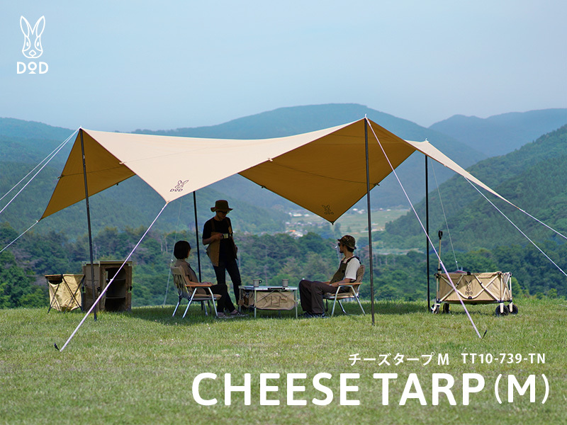 URBANOO 日本 DOD 科技棉 天幕 CHEESE TARP  S/M 沙色/黑/軍綠D／圖 9
