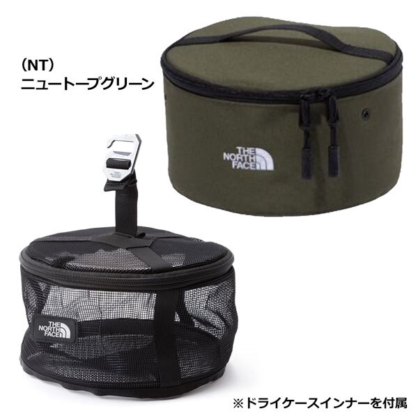URBANOO 日本 THE NORTH FACE 瀝水收納碗盤袋 Dish Case M／圖 4