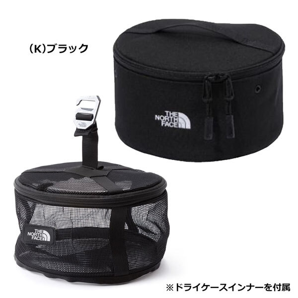 URBANOO 日本 THE NORTH FACE 瀝水收納碗盤袋 Dish Case M／圖 6