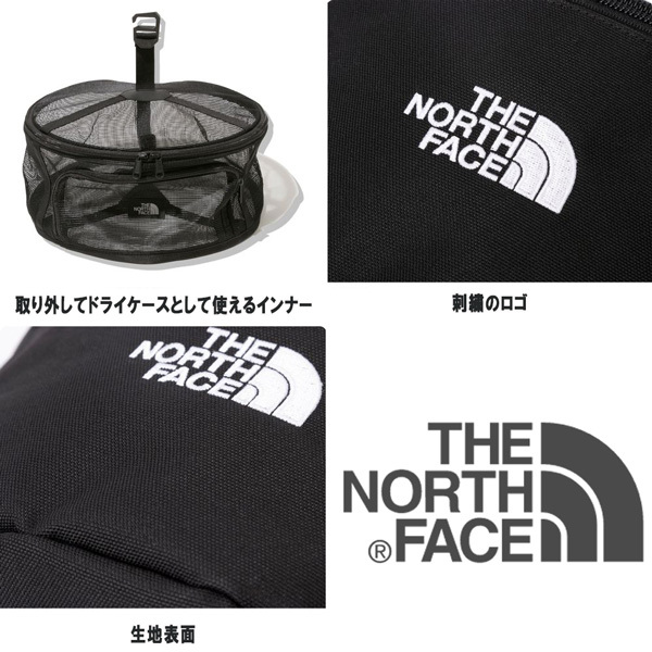 URBANOO 日本 THE NORTH FACE 瀝水收納碗盤袋 Dish Case L 大號／圖 4