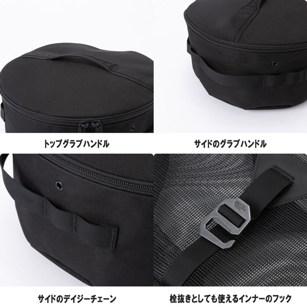 URBANOO 日本 THE NORTH FACE 瀝水收納碗盤袋 Dish Case L 大號／圖 5