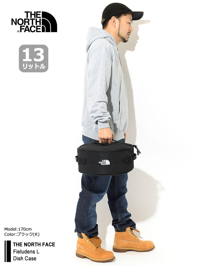 URBANOO 日本 THE NORTH FACE 瀝水收納碗盤袋 Dish Case L 大號