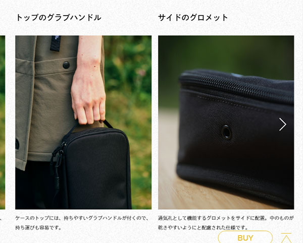 URBANOO 日本 THE NORTH FACE 餐具收納包 Fieludens Cutlery Case L／圖 7