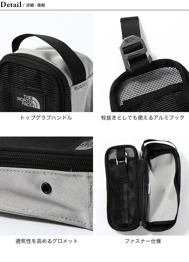 URBANOO 日本 THE NORTH FACE 餐具收納包 Fieludens Cutlery Case M／圖 2