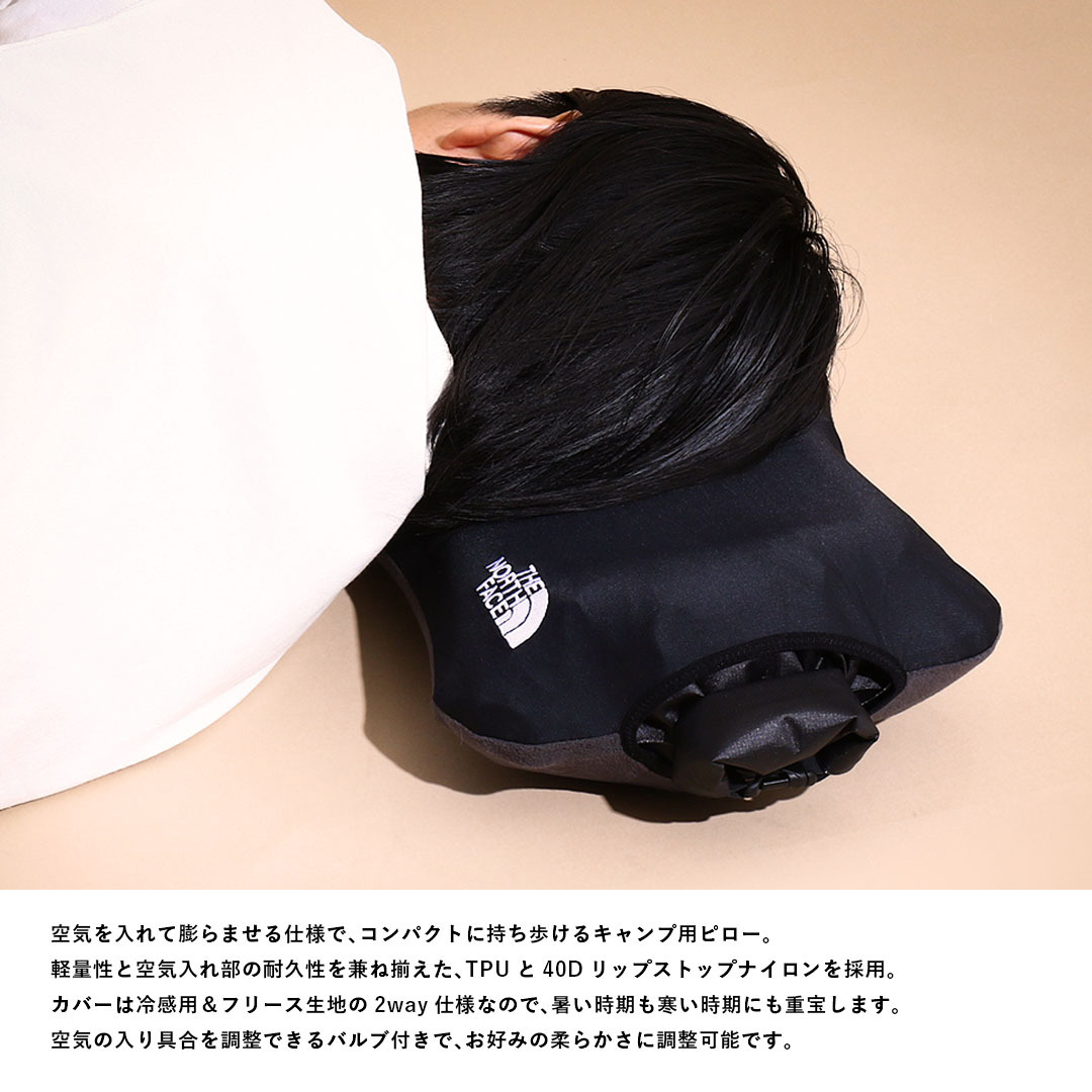 URBANOO 日本 THE NORTH FACE  超輕量睡眠枕 Superlight Camp Pillow／圖 3