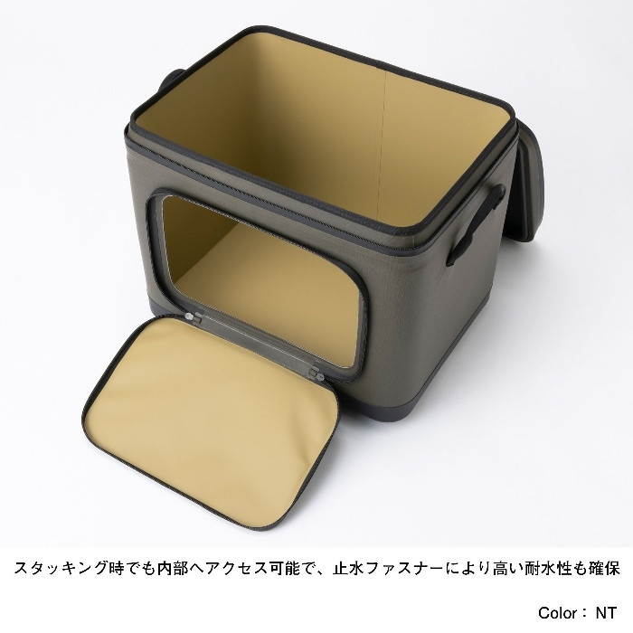 URBANOO 日本 THE NORTH FACE  輕量防水裝備箱 Fieludens Gear Container／圖 4