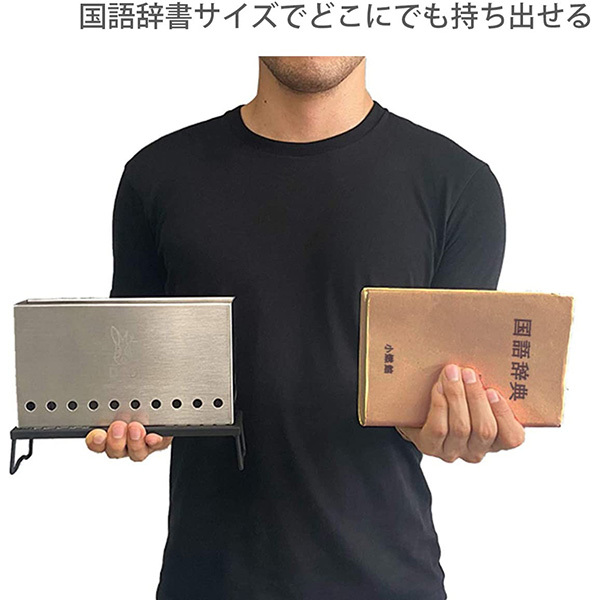 URBANOO 日本  DOD 營舞者 Q1-760-SL 焚火台 露營 烤肉架 野營 迷你 輕量 焚火箱／圖 4