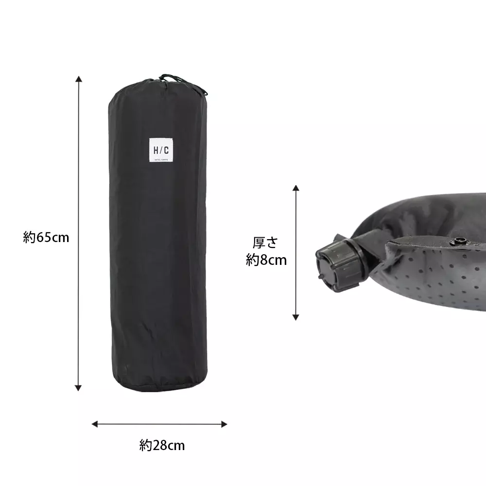 URBANOO 日本 HOTEL CAMPS 行軍床  H/S 充氣露營墊 8 公分／圖 8