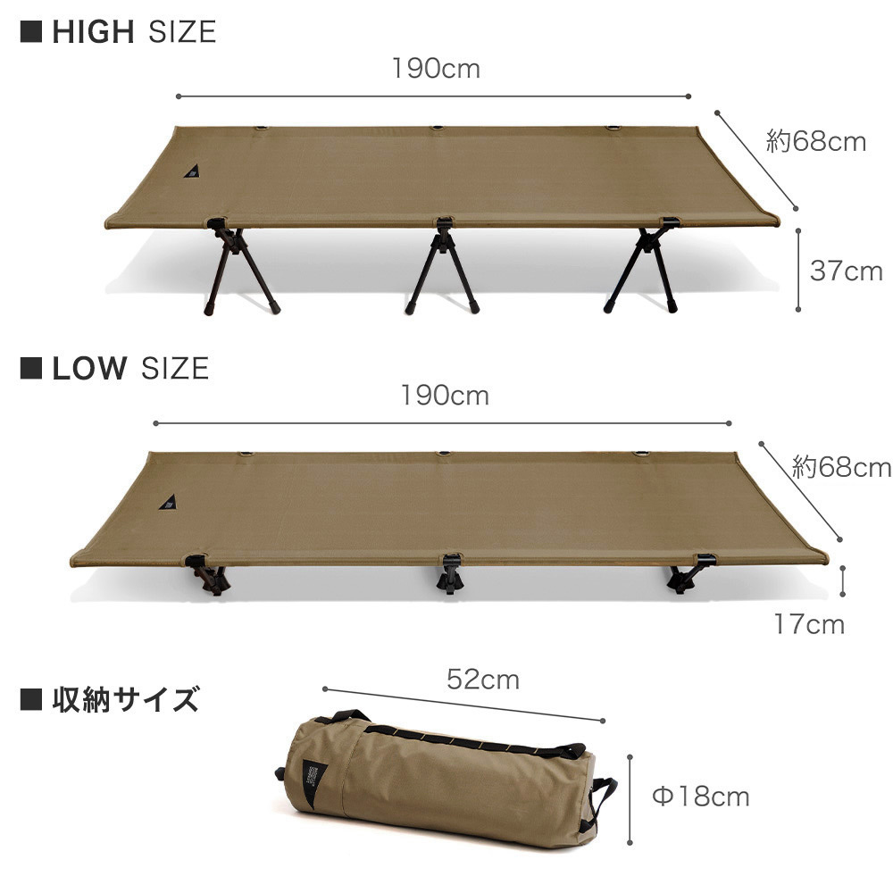 URBANOO BROOKLYN OUTDOOR COMPANY 輕量化行軍床  戰術行軍床／圖 5