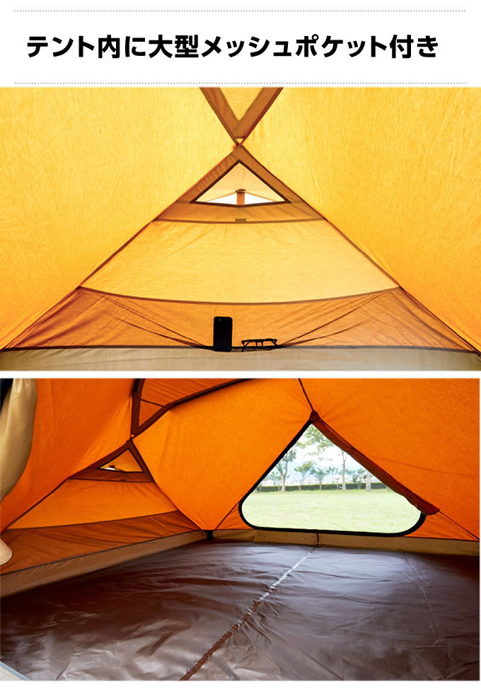 URBANOO 日本 VISIONPEAKS - TC袋鼠家庭帳 VP160101K02／圖 5