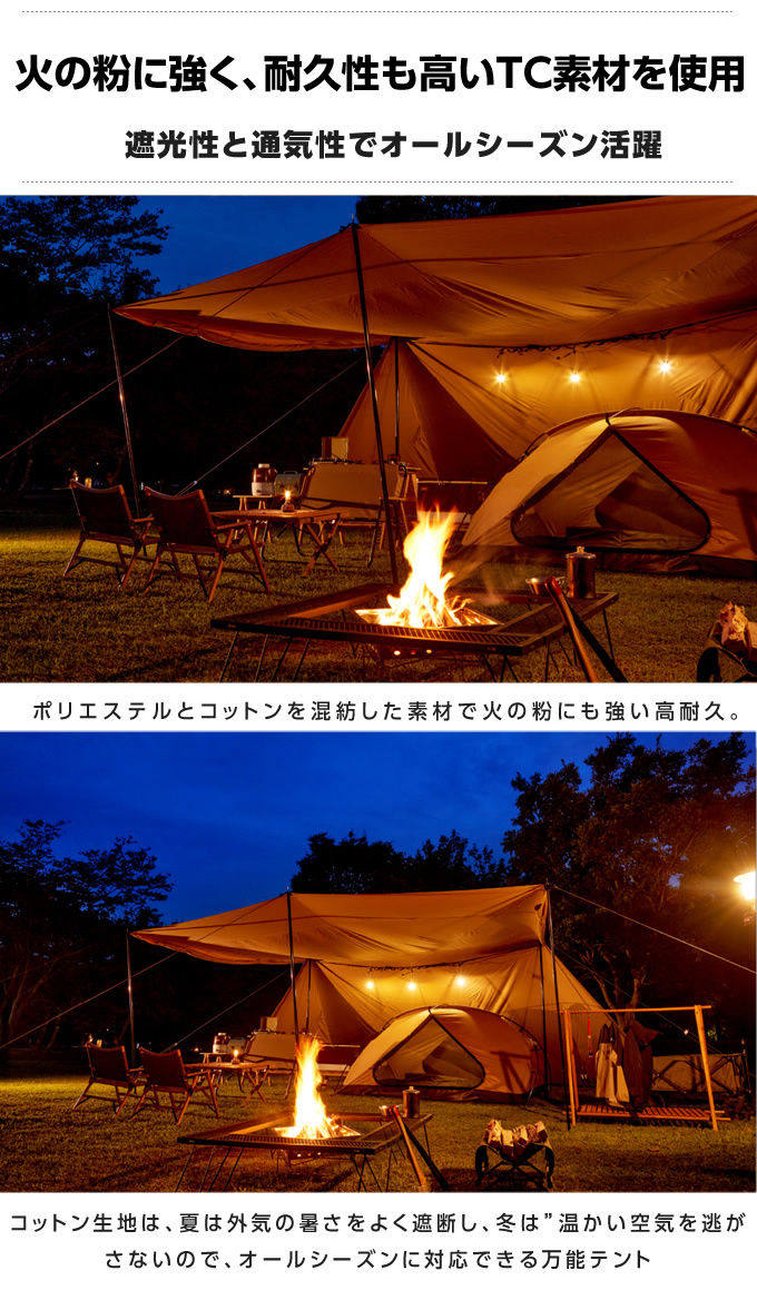 URBANOO 日本 VISIONPEAKS - TC袋鼠家庭帳 VP160101K02／圖 4