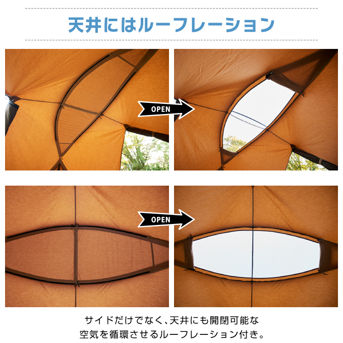 URBANOO 日本 VISIONPEAKS - TC袋鼠雙人帳 VP160102K03／圖 4