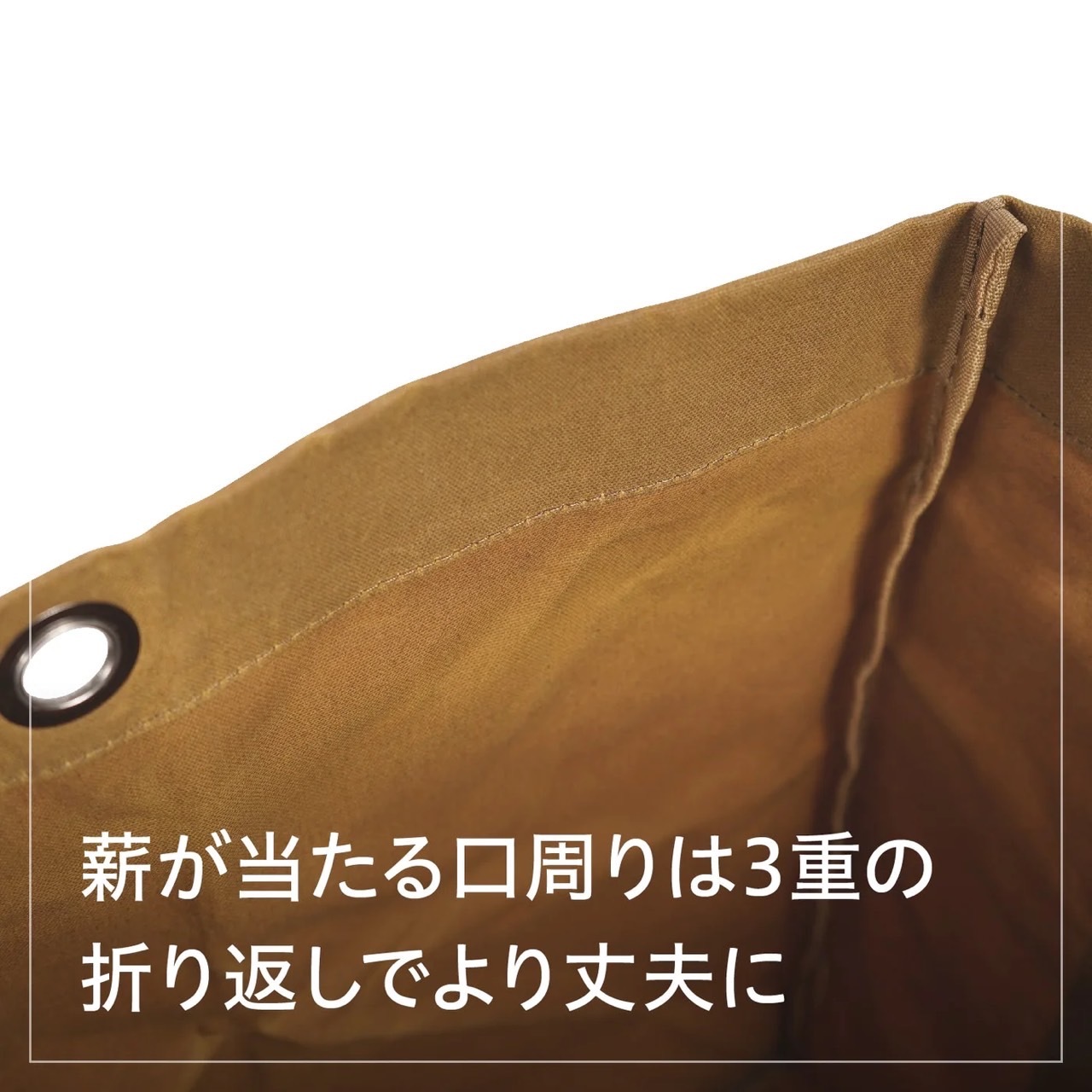 URBANOO 日本選物 asobito 柴火袋 防水收納袋 防水帆布 色落
